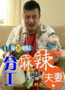 日韩黄色一级片